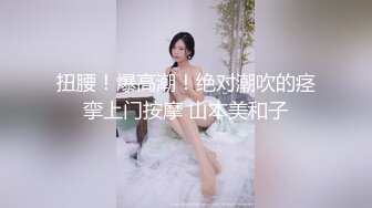 超颜值极品女神〖狐不妖〗❤️高冷御姐在金主爸爸面前只是一只被肆意蹂躏的小母狗，超性感黑丝美腿扛肩爆操嫩穴