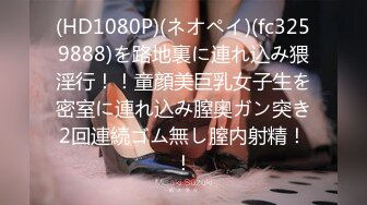 韩国芸能界の悲惨な门事情外表清纯内心淫荡的酒店被各种姿势爆操