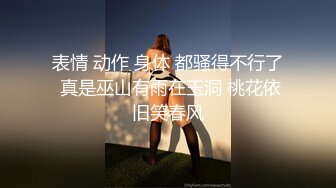 鸡巴镶一圈大珠子让小姐闻风色变的王胖子在某会所大厅游荡暗拍搭讪，挑了两个小姐上钟草到一个妹子杀猪叫