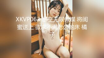 -胖哥重金约操女神级外围美女,肤白貌美,各种体位疯狂干逼