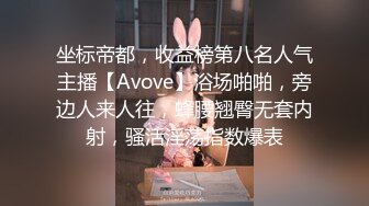 帶大學美乳學妹回家無套啪啪啪.全都射進去了