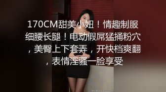  眼镜败类探花约来两个妹妹要一起操，只有一张床不同意，只能单挑，高颜值美女