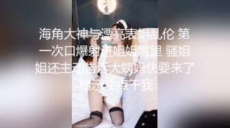 漂亮小姐姐在露天吃鸡鸡 技术真好 小舌头真灵活 吃的一脸陶醉