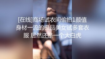 澡堂子偷拍身材丰满的八字奶少妇✿弯腰擦身体的时候胸真好看