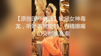 大神潜入商场女厕全景偷拍多位漂亮小姐姐的极品美鲍 (1)