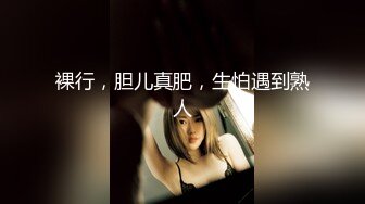 代替親女兒讓你幹到爽 2