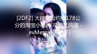 《甜美游戏陪玩3》