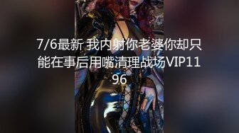 非常卡哇伊的90后美女，做愛都那麼可愛