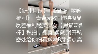 美女寂寞妖艳露乳 欲求不满 陽光女孩雙囍 到家中挑逗你