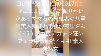 (中文字幕) [IENF-100] 経験豊富な優しい素人人妻が最高の童貞筆おろし 23