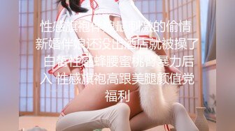 Al&mdash;贺喜遥香 想要精子的少女