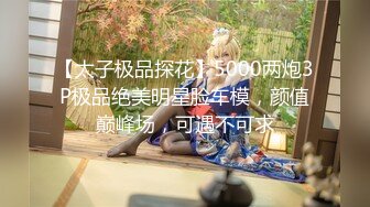 【HUL-009】新晋女优入职记