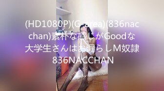 丰满白皙少妇 激情操逼