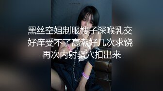 ★☆《台湾情侣泄密》★☆台中美女从模特到房仲出卖身体的那些日子 (10)