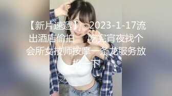 STP32558 麻豆传媒 BLX0051 美乳网红的约炮教学 姚宛儿 VIP0600