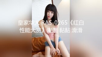 【原档首发】莉安娜是个好女朋友，但她是个更好的骗子