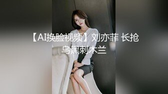 国产AV 精东影业 JDMY009 密友 EP9