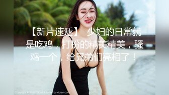 中文字幕 爱练拳击的漂亮老婆身材太好了前凸后翘