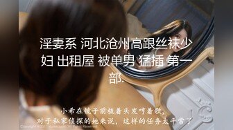 最新3月顶推，超级巨乳女神【老公不在家】私拍，巨乳肥臀白虎一线天馒头逼电竞椅上啪啪，新型玩具紫薇淫语刺激潮吹