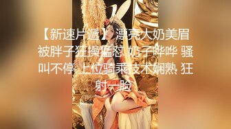 ☆★2024年新人最嫩的妹子【汇子】小萝莉~刚成年，奶子刚发育，楚楚可怜的小眼神真让人遭不住，上下都超级粉，必看！ (6)