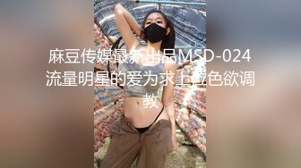 [survive] 傲慢的学生经过催眠才刚刚好 [中文字幕]