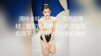 身材丰满大长腿白嫩诱人美女绑住手在床上鸡巴硬邦邦冲动