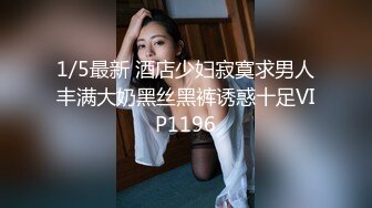 知名色影师『ArtStu』大尺度反差女神私拍流出 黑丝美乳