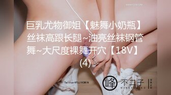 【性爱泄密❤️推特巨乳】Z杯网红女神『悠悠』与小男友啪啪乳交性爱私拍流出① 爆裂黑丝猛烈抽插 清晰对白 高清720P原版