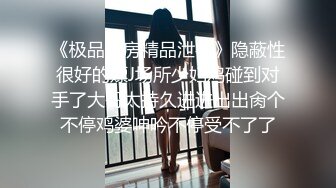 90后恩爱小夫妻【lovefor928】极品良家小少妇，到处景点打卡露出，旗袍美人，需要高质量单男！