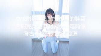 VNS-001 孟若羽 假仙人跳 维纳斯 x 麻豆传媒映画