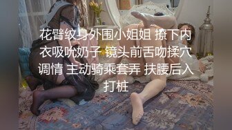 【推特网黄】调教人妻【lin lin】把人妻当成母狗调教露脸②