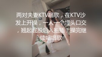 酒店调教黑丝女友舔穴后入猛操,最后口爆