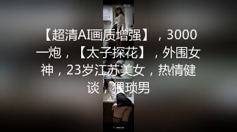 0371郑州北龙湖金茂府业主极品少妇报复她老公