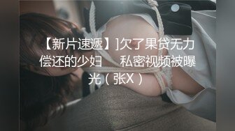 熟女再次来袭