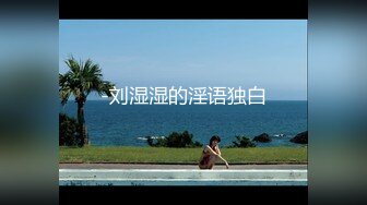 ⚫️⚫️最新重磅订阅，比女人还女人，超高颜值网红T娘【牛牛公主】推特付费福利，能攻能守，啪啪调教，直男最爱