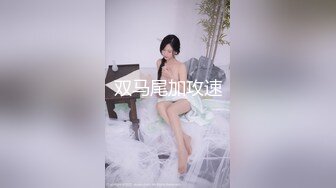 商场女厕全景厕拍手臂上纹身的大眼妹?穿透明的黑内尤显风流