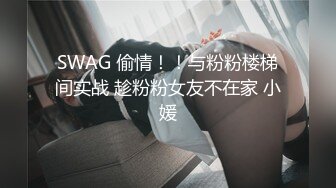 极品反差尤物性感美腿女仆被主人操得受不，顶级身材高挑大长腿淫荡小姐姐，有钱人的母狗 顶宫灌精