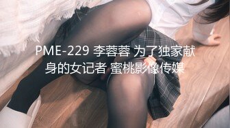 【新片速遞】 2022年8月【新品全景高清厕拍】❤️舞蹈学校女厕偷拍颜值学妹尿尿