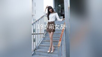 【新片速遞】  兔子先生 TZ-076 街头搭讪兼职女大学生