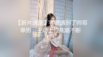 周末大神潜入商场女厕一路跟踪多个漂亮的小姐姐偷拍她们粉嫩的小鲍鱼 (2)