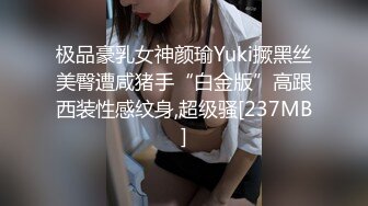 职业嫩模携18岁闺蜜下海【挖挖小土豆】首次啪啪无套内射 (4)