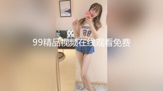  漂亮眼镜美眉 被大肉棒无套输出 从卫生间操到房间 骚叫不停 表情舒坦