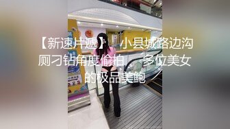   打扮性感迷人美女假扮招卖B女勾搭大叔啪啪 爆吞精