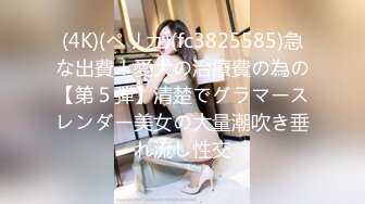 高潮盛宴 绝顶媚态蜜汁嫩鲍美少女 Yua 揭秘女体奥秘 嫩穴的尺寸 高潮后阴蒂大小 高潮时阳具的深度 真妙 (6)