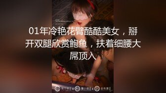 模特人体写真拍摄花絮2部颜值高屁股太大了1