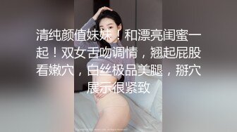 追梦人文轩性感黑丝高跟鞋妹子，翘起屁股口交舔弄，上位骑坐抬腿猛操速度解决走人