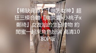 国产AV 蜜桃影像传媒 PMC059 性感嫂嫂 强上小叔被操得起不来 李蓉蓉