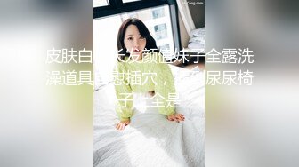 【新片速遞】  推特【小熊戴绿帽】绿帽要求单男无套内射 给媳妇买避孕药[2.43GB/MP4/01:05:09]