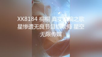 超Sex推特极品美少女▌八月未央 ▌狐狸尾巴肛塞 阳具 超频电动棒三重奏淫靡无比 乘骑分分钟榨干最后一滴精液