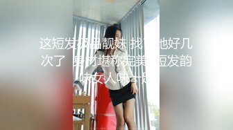 熟女大姐 不要拍了你好烦不可以 我想你的时候可以看 阿姨在家偷情跪地深喉吃鸡舔菊花